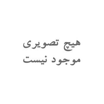 گوشی موبایل شیائومی مدل Poco C85 ظرفیت 256 گیگابایت رم 8 گیگابایت